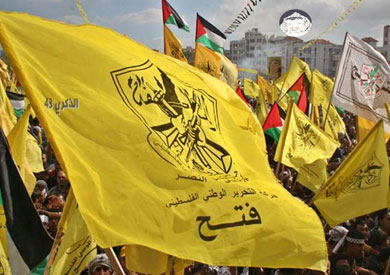 حركة التحرير الوطني الفلسطيني "فتح"-ارشيفية